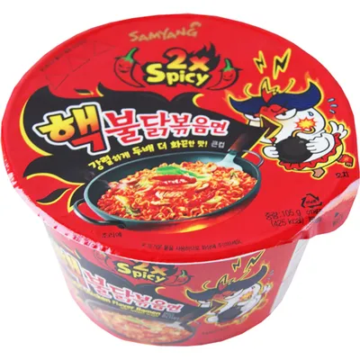 Samyang Hot Chicken 2x Spicy Big Bowl 105g