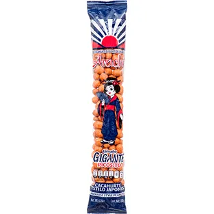 Arachi Japanese Cocktail Style Peanuts
