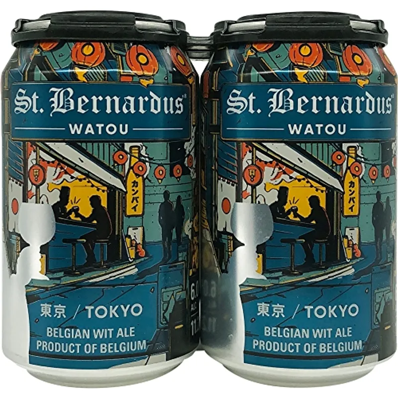 St. Bernardus Tokyo view 1