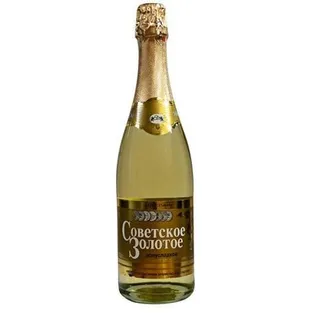 Sovetskoye Zolotoe Sweet Sparkling Wine