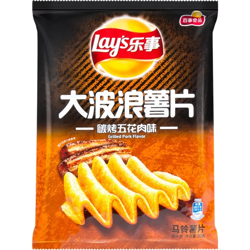 Lay's Grilled Pork Belly Flavor view 1