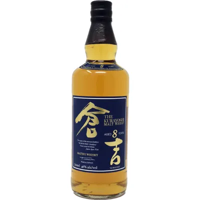 The Kurayoshi Malt Whisky 8 Year 750mL