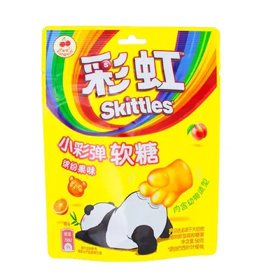 Skittles Little Panda Gummies 50g Bag
