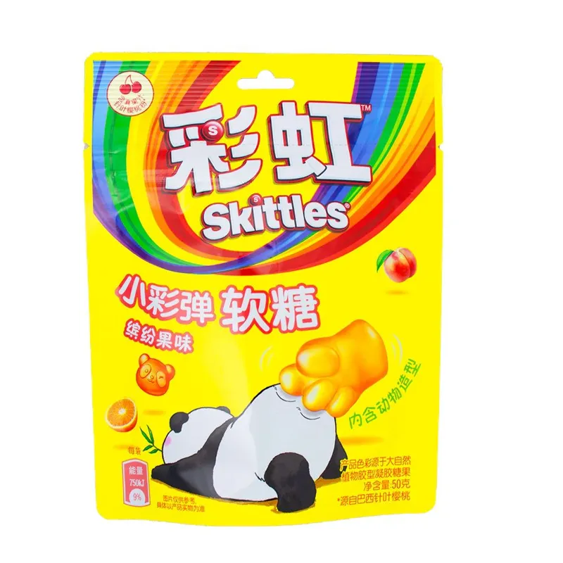 Skittles Little Panda Gummies view 1