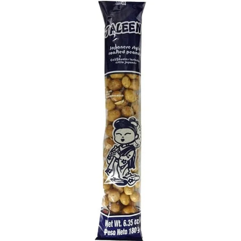Taleen Blue Japanese Peanuts view 1