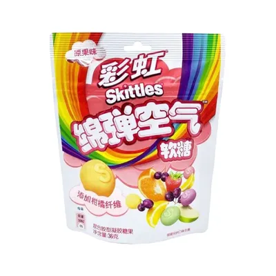 Skittles Gummies Exotic Fruit Flavor 36g Bag