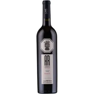 Ar Guentota Malbec