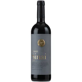 Psagot Sinai Cabernet Sauvignon/Shiraz