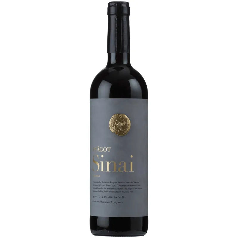 Psagot Sinai Cabernet Sauvignon/Shiraz view 1