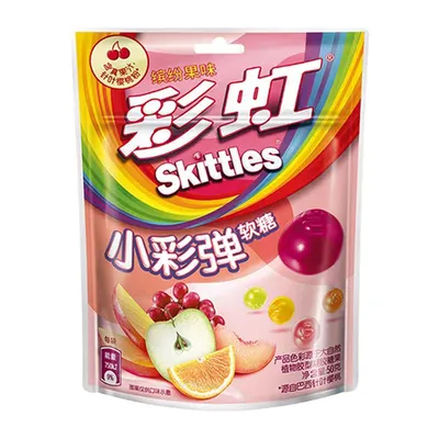 Skittles Gummies Exotic Fruit Flavor 50g Bag