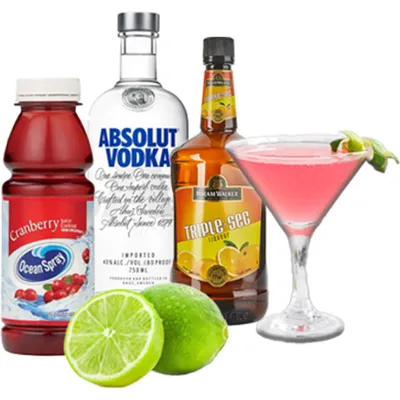 Cosmopolitan Bundle #2