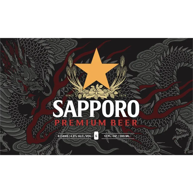 Sapporo Premium Beer view 1