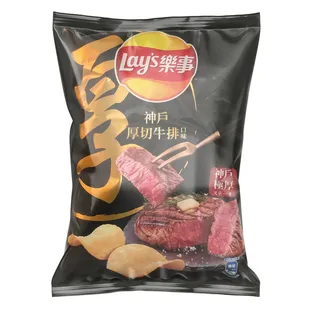 Lay's Kobe Steak Flavor Potato Chips