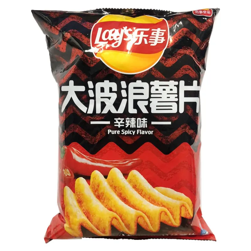Lay's Wavy Pure Spicy Flavor view 1