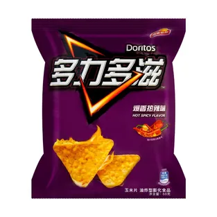 Doritos Hot and Spicy