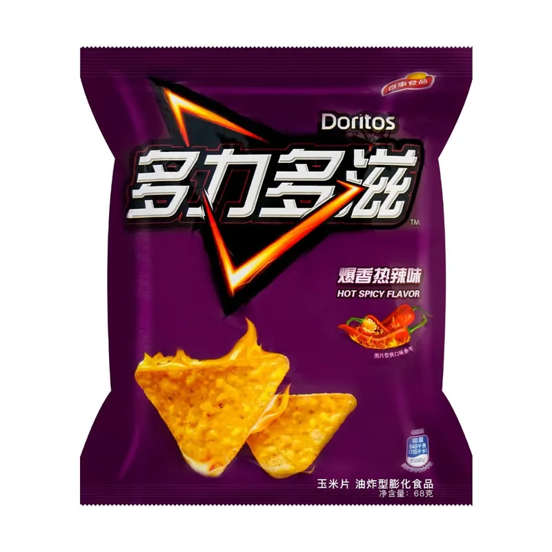 Doritos Hot and Spicy view 1