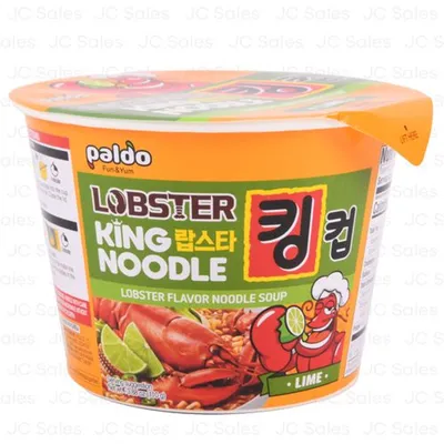 Paldo King Cup Noodle Lime Lobster Flavor 3.88 oz