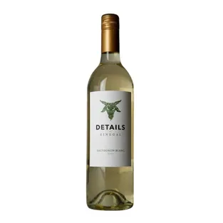 Sinegal Details Sauvignon Blanc 2022