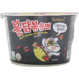 Samyang Hot Chicken Big Bowl