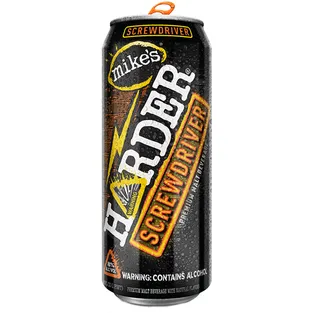 Mike's Harder Screwdriver