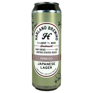Harland Brewing Japanese Lager
