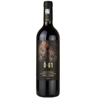 O-61 Cabernet Sauvignon 750mL