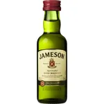 Jameson Triple Distilled Irish Whiskey 50mL