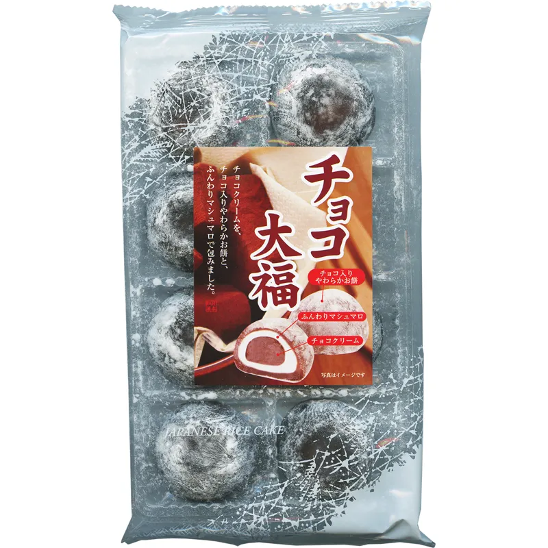 Japanese Fruit Mochi Chocolate Kubota Daifuku Sweet Rice Cake view 1